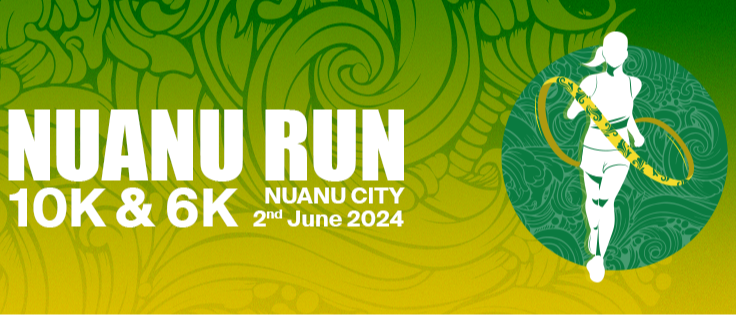 NUANU_RUN