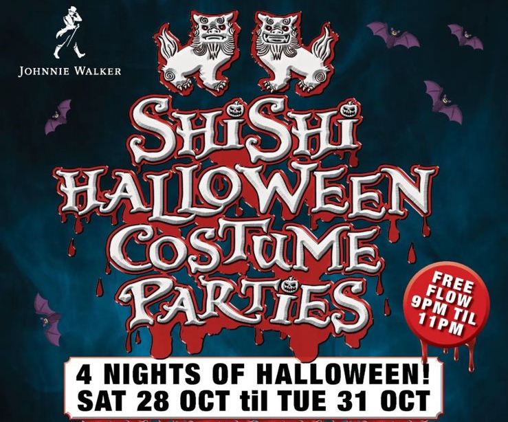 ShiShi_Halloween_Costume_Parties