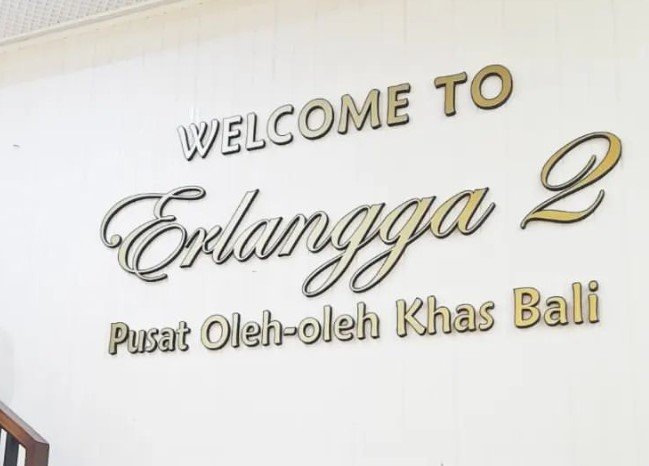 Erlangga 