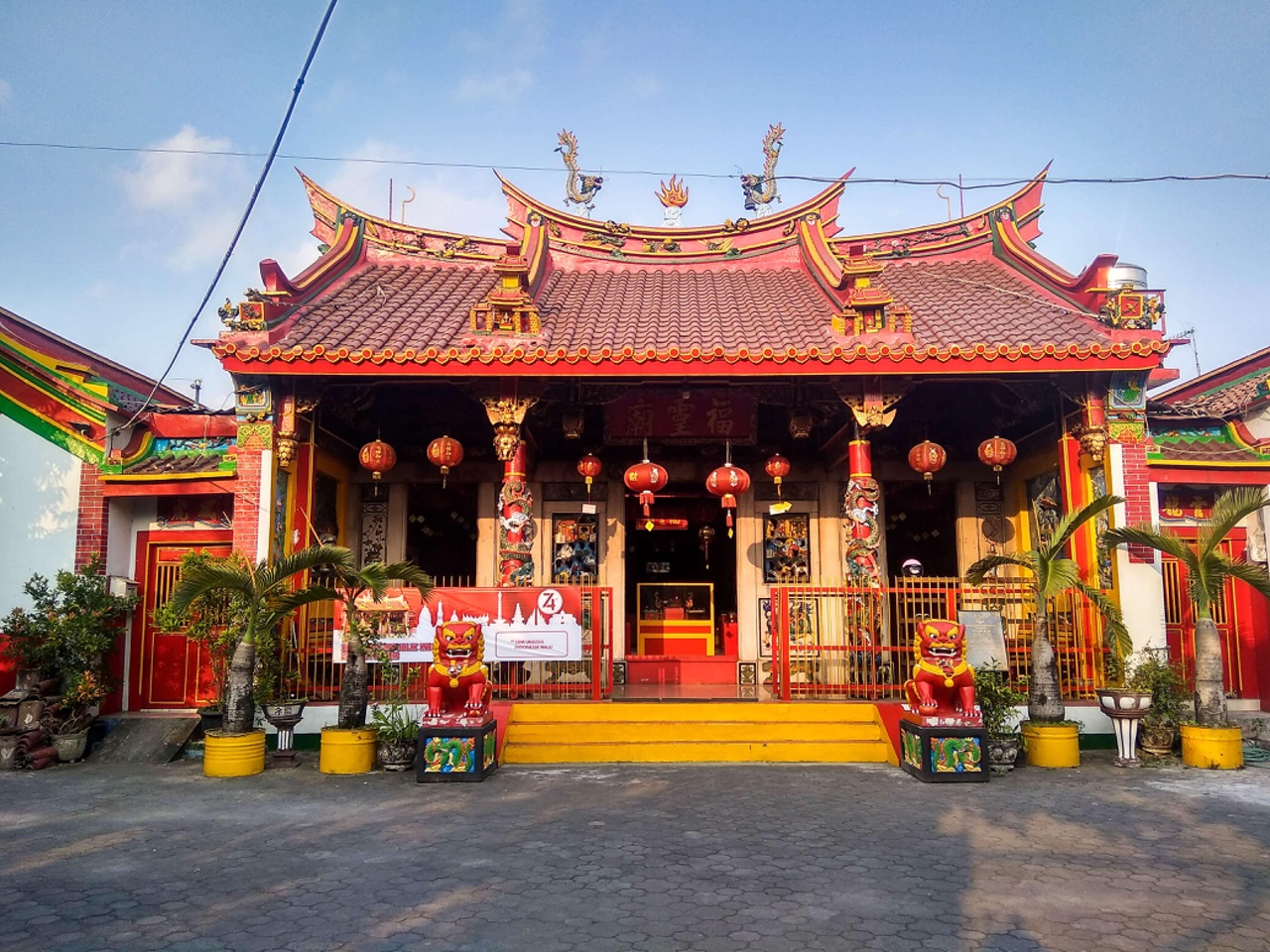 Fuk Liang Miau Temple