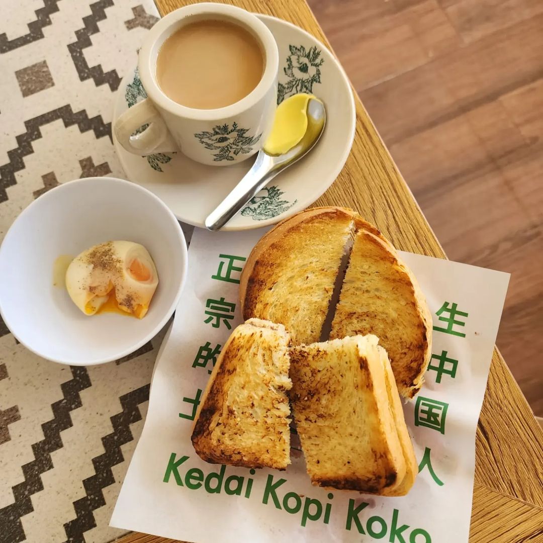 Kedai Kopi Koko