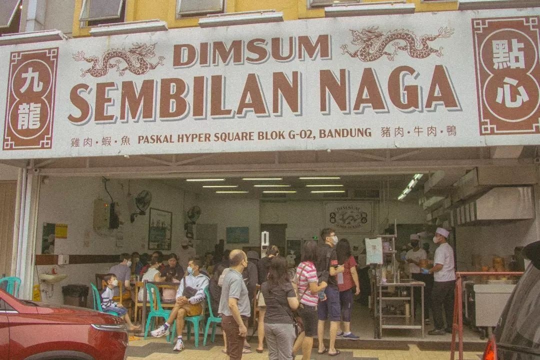 Sembilan Naga