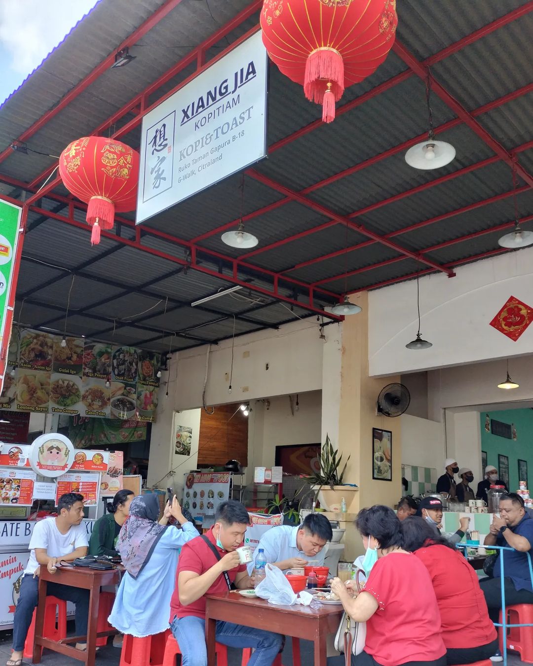 Xiang Jia Kopitiam