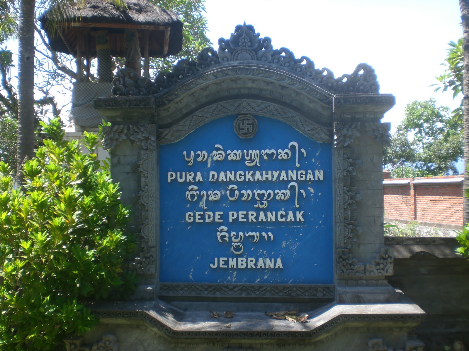 Pura Perancak 1