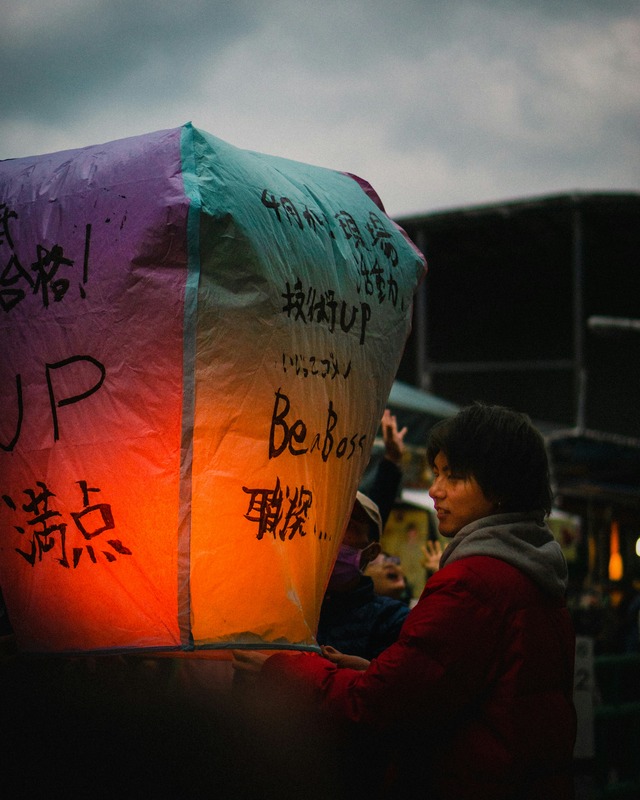 Lunar New Year Traditions in Asia