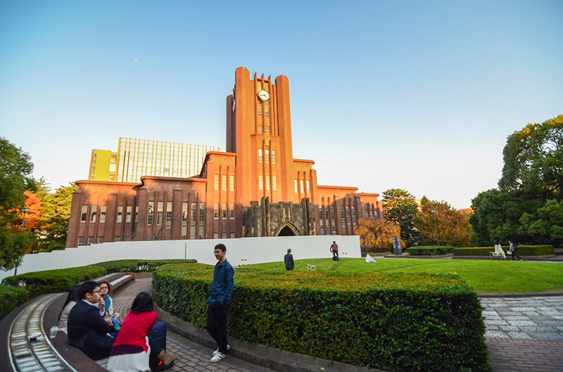 Top Universities in Japan