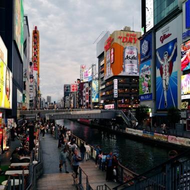 Japan Guide: Exploring Osaka