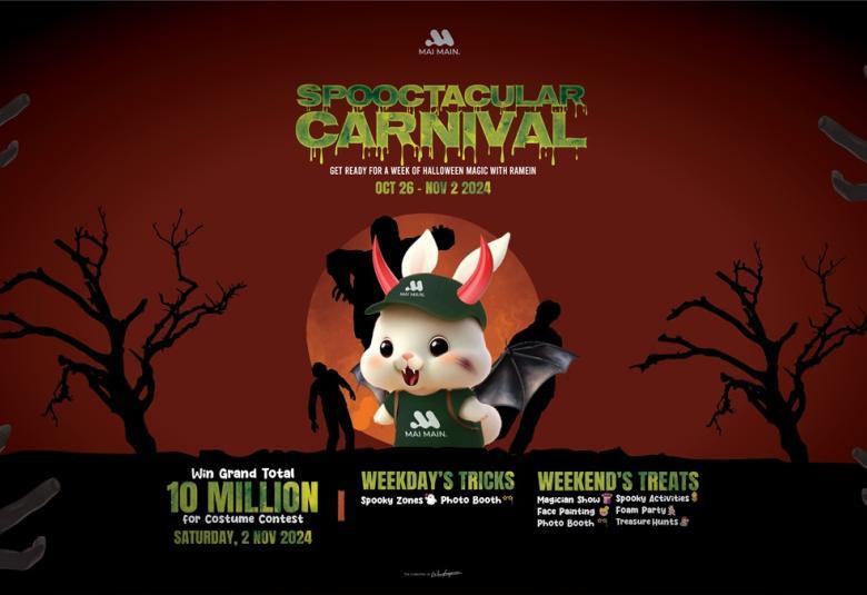 Spooctacular Carnival at Mai Main Canggu