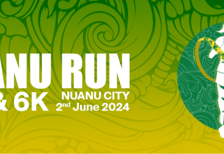 NUANU_RUN