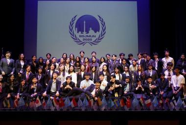 British School Jakarta Model United Nations 2025